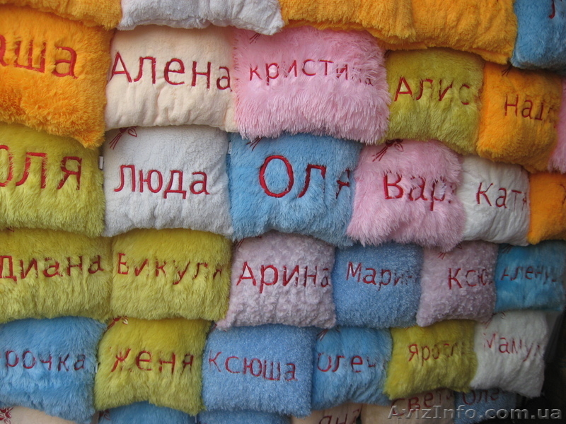 Продажа  подушек, оптом. - <ro>Изображение</ro><ru>Изображение</ru> #1, <ru>Объявление</ru> #124486