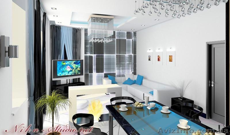 Дизайн интерьеров в Одессе. Студия дизайна интерьера Nika-Studio. - <ro>Изображение</ro><ru>Изображение</ru> #3, <ru>Объявление</ru> #136195