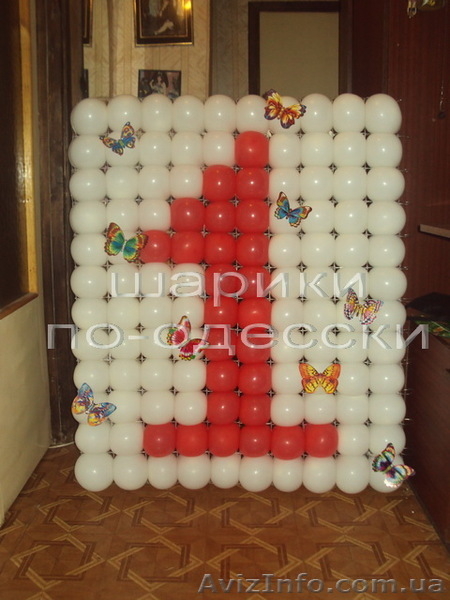 Шарики по-одесски - <ro>Изображение</ro><ru>Изображение</ru> #5, <ru>Объявление</ru> #141557