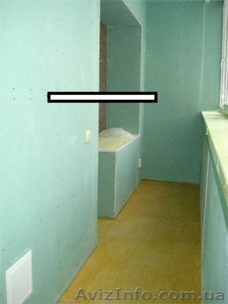 Установка балконов качественно и недорого. В аренду бетономешалки от 125л. - <ro>Изображение</ro><ru>Изображение</ru> #7, <ru>Объявление</ru> #148751