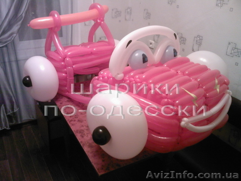 Шарики по-одесски - <ro>Изображение</ro><ru>Изображение</ru> #6, <ru>Объявление</ru> #141557