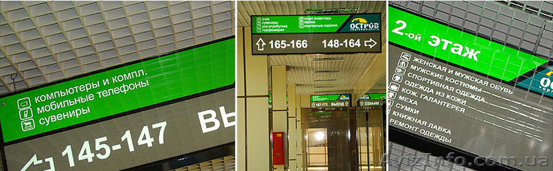 Дизайн-студия PARK-V - <ro>Изображение</ro><ru>Изображение</ru> #4, <ru>Объявление</ru> #164040