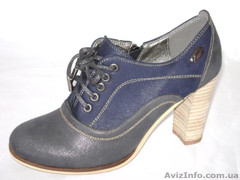 Парад обуви (обувь оптом) - <ro>Изображение</ro><ru>Изображение</ru> #4, <ru>Объявление</ru> #174498