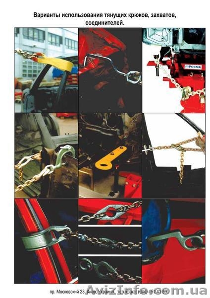 Продам споттер за, а также расходные к споттерам, шайбы круглые. трехуг - <ro>Изображение</ro><ru>Изображение</ru> #8, <ru>Объявление</ru> #205400