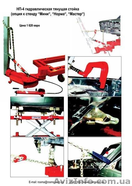 Продам споттер за, а также расходные к споттерам, шайбы круглые. трехуг - <ro>Изображение</ro><ru>Изображение</ru> #7, <ru>Объявление</ru> #205400