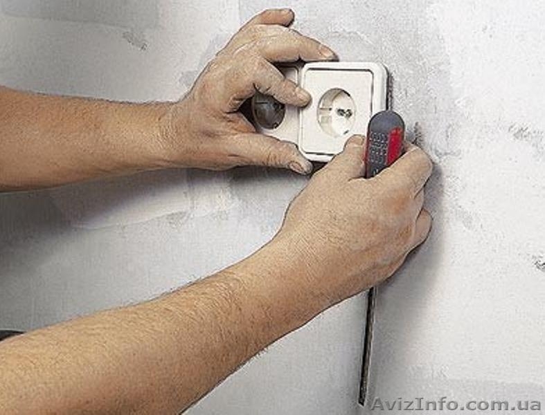 Услуги электрика Одесса - <ro>Изображение</ro><ru>Изображение</ru> #3, <ru>Объявление</ru> #191442