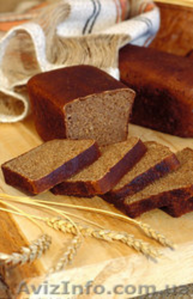 Хлебобулочные и кондитерские изделия - <ro>Изображение</ro><ru>Изображение</ru> #9, <ru>Объявление</ru> #194300