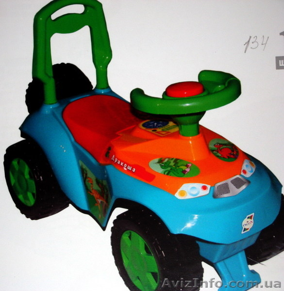 "ОРИОН" - украинские игрушки для детей. - <ro>Изображение</ro><ru>Изображение</ru> #5, <ru>Объявление</ru> #185416