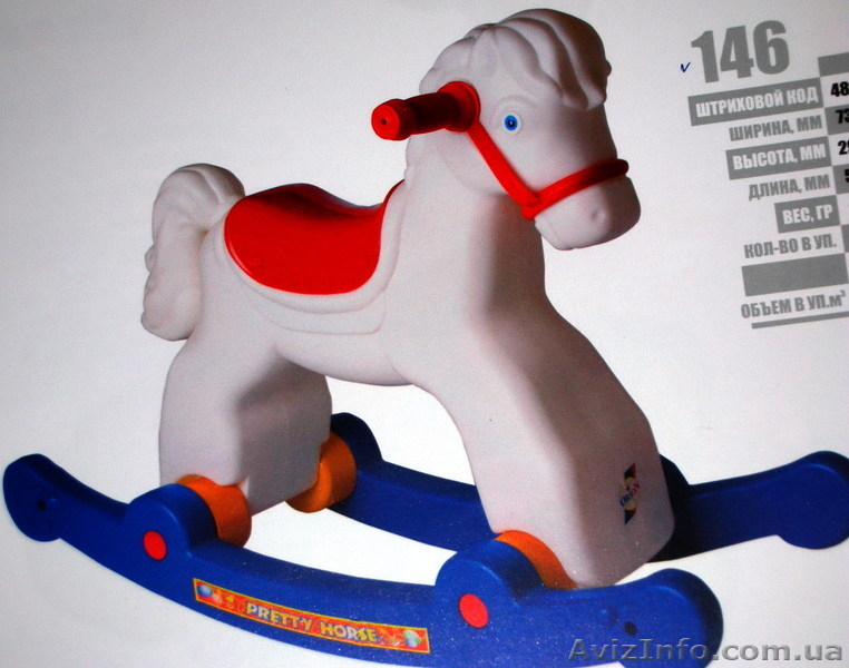 "ОРИОН" - украинские игрушки для детей. - <ro>Изображение</ro><ru>Изображение</ru> #8, <ru>Объявление</ru> #185416