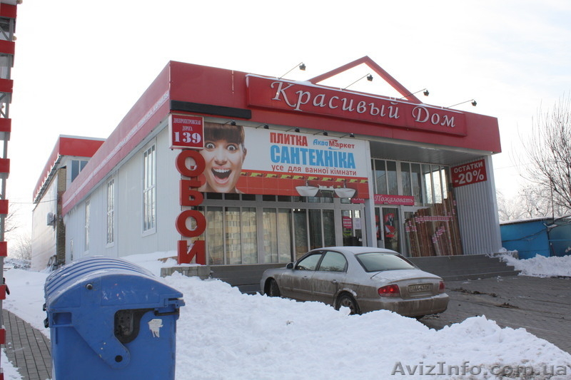сдам продам магазин - <ro>Изображение</ro><ru>Изображение</ru> #2, <ru>Объявление</ru> #238988