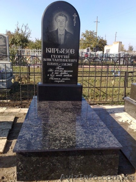 Изготовление и установка памятников - <ro>Изображение</ro><ru>Изображение</ru> #4, <ru>Объявление</ru> #84882