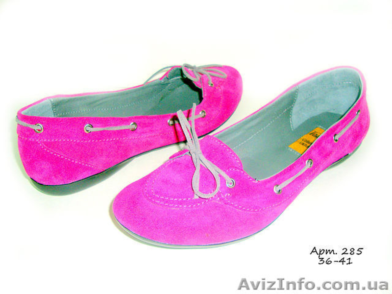 Обувь Одесской фабрики - <ro>Изображение</ro><ru>Изображение</ru> #4, <ru>Объявление</ru> #232851
