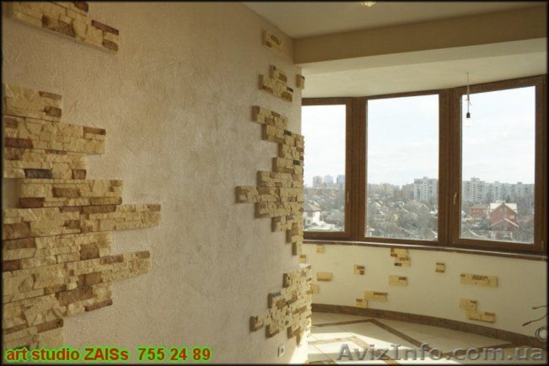 Ремонт квартир, офисов, любой недвижимости - <ro>Изображение</ro><ru>Изображение</ru> #3, <ru>Объявление</ru> #216874