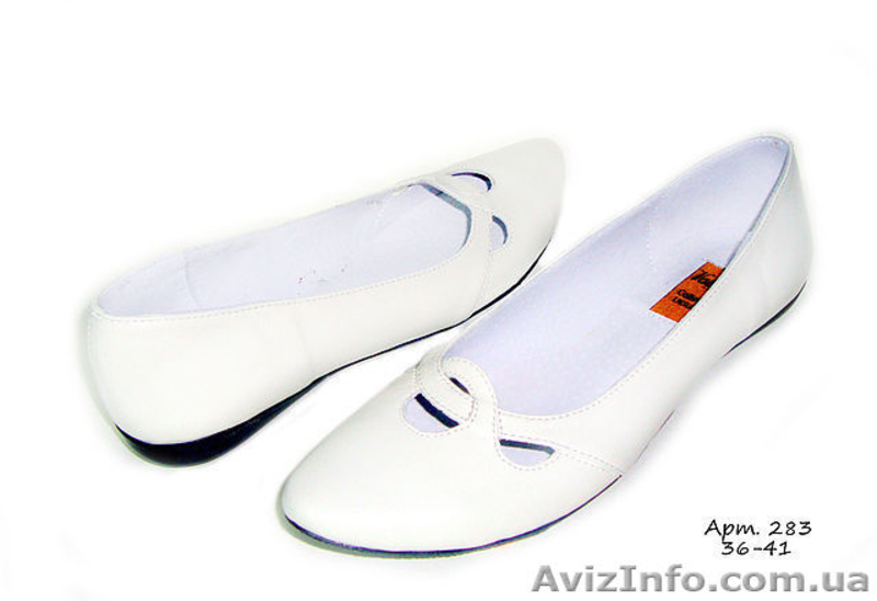 Обувь Одесской фабрики - <ro>Изображение</ro><ru>Изображение</ru> #5, <ru>Объявление</ru> #232851