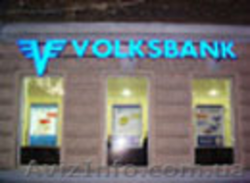   Изготовление  вывесок, стендов, щитов  информации ( обмен  валют) Одесса - <ro>Изображение</ro><ru>Изображение</ru> #5, <ru>Объявление</ru> #235783