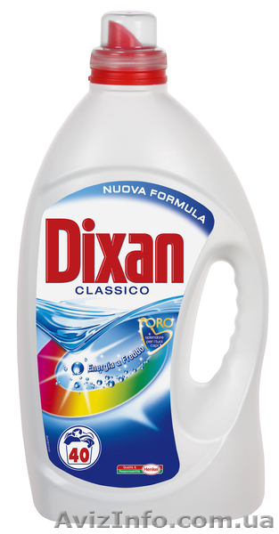 Бытовая химия с Италии. Оптом. - <ro>Изображение</ro><ru>Изображение</ru> #4, <ru>Объявление</ru> #231960