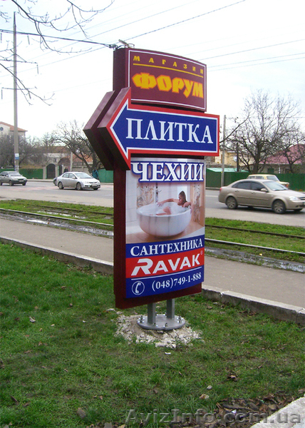 дизайнерские услуги - <ro>Изображение</ro><ru>Изображение</ru> #3, <ru>Объявление</ru> #221183