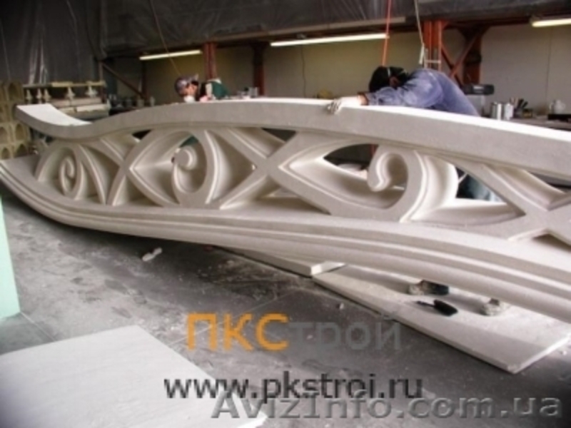 Объёмные элементы декора.  - <ro>Изображение</ro><ru>Изображение</ru> #5, <ru>Объявление</ru> #240154