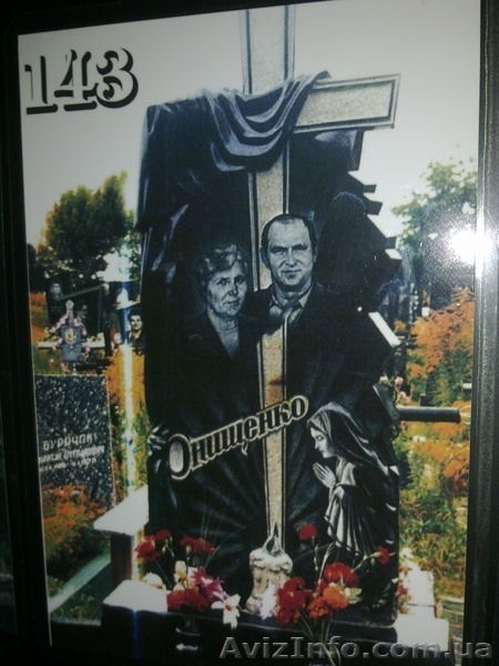 Гранитные ексклюзивные памятники - <ro>Изображение</ro><ru>Изображение</ru> #4, <ru>Объявление</ru> #230500