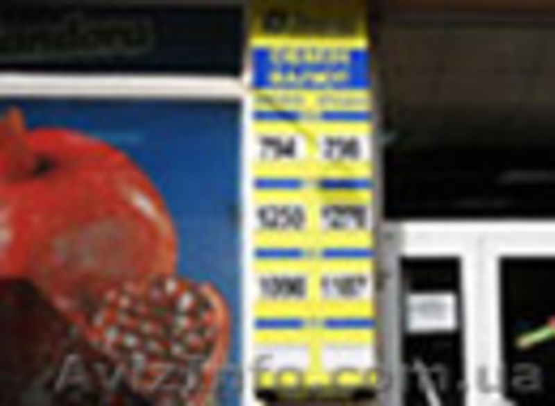   Изготовление  вывесок, стендов, щитов  информации ( обмен  валют) Одесса - <ro>Изображение</ro><ru>Изображение</ru> #4, <ru>Объявление</ru> #235783