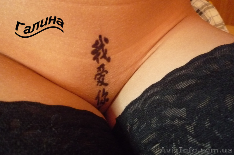 Наращивание ногтей гелем, депиляция воском - <ro>Изображение</ro><ru>Изображение</ru> #9, <ru>Объявление</ru> #233759