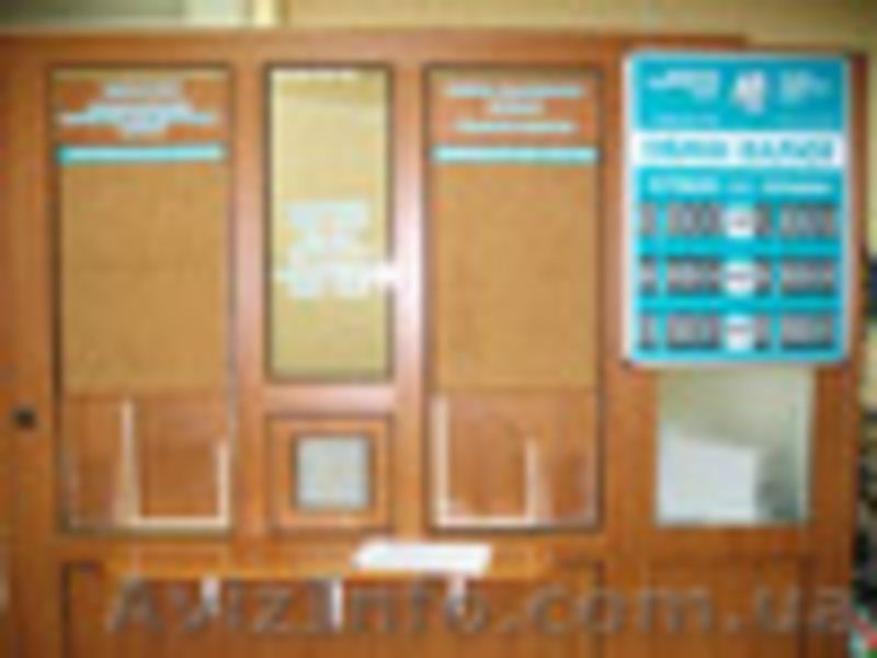   Изготовление  вывесок, стендов, щитов  информации ( обмен  валют) Одесса - <ro>Изображение</ro><ru>Изображение</ru> #3, <ru>Объявление</ru> #235783