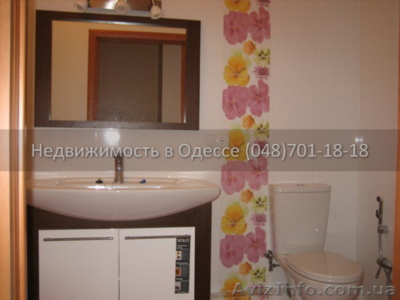 Сдам 4к. квартиру посуточно/длительно  «Чудо-город»     - <ro>Изображение</ro><ru>Изображение</ru> #10, <ru>Объявление</ru> #253471