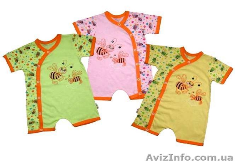 Интернет-магазин детской одежды  - <ro>Изображение</ro><ru>Изображение</ru> #3, <ru>Объявление</ru> #278431