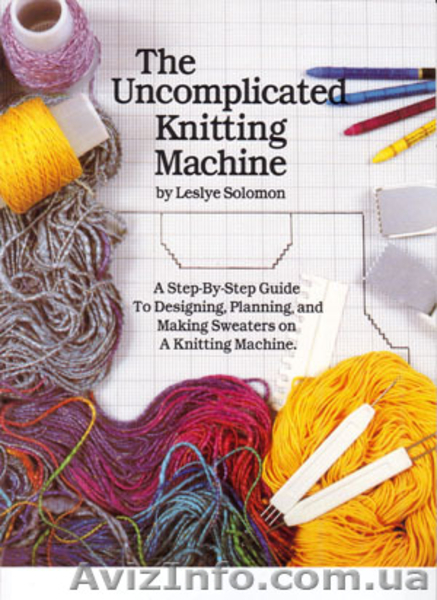 ВЯЗАЛЬНЫЕ МАШИНЫ ВЕРИТАС  +  KNITTING MACHINE VERITAS  - <ro>Изображение</ro><ru>Изображение</ru> #9, <ru>Объявление</ru> #256150