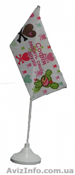 UkrColorGroup печать на тканях - <ro>Изображение</ro><ru>Изображение</ru> #10, <ru>Объявление</ru> #264122