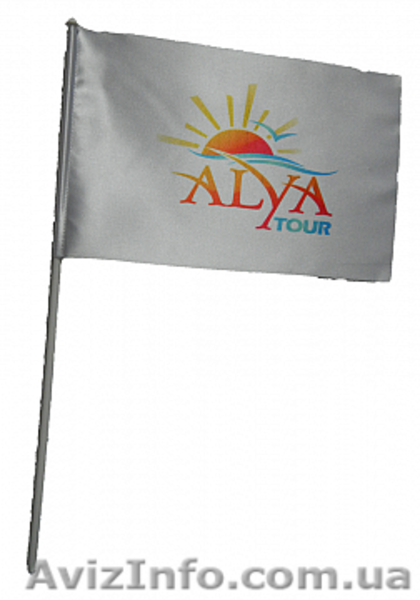 UkrColorGroup печать на тканях - <ro>Изображение</ro><ru>Изображение</ru> #5, <ru>Объявление</ru> #264122