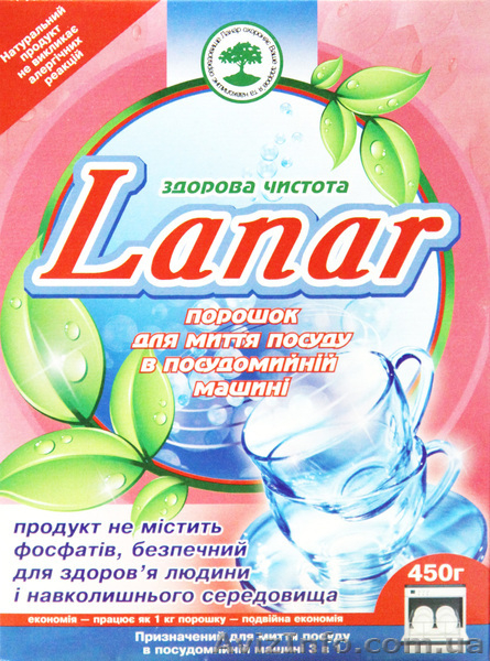 Бесфосфатная бытовая химия, Эко-бренд ЛАНАР - <ro>Изображение</ro><ru>Изображение</ru> #4, <ru>Объявление</ru> #274495