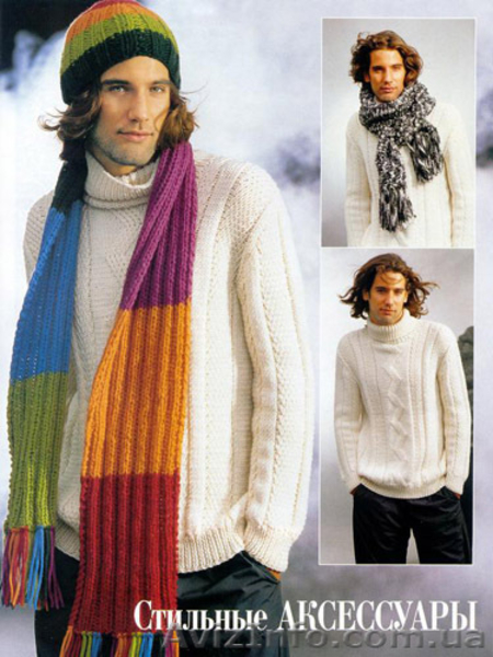 ВЯЗАЛЬНЫЕ МАШИНЫ ВЕРИТАС  +  KNITTING MACHINE VERITAS  - <ro>Изображение</ro><ru>Изображение</ru> #8, <ru>Объявление</ru> #256150