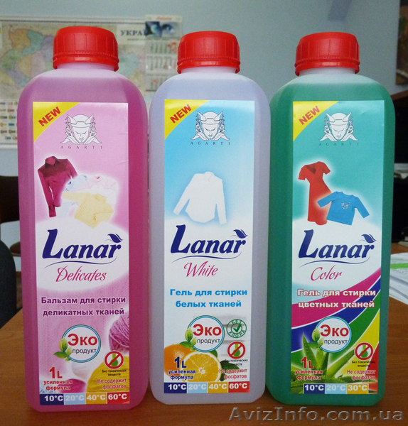 Бесфосфатная бытовая химия, Эко-бренд ЛАНАР - <ro>Изображение</ro><ru>Изображение</ru> #8, <ru>Объявление</ru> #274495