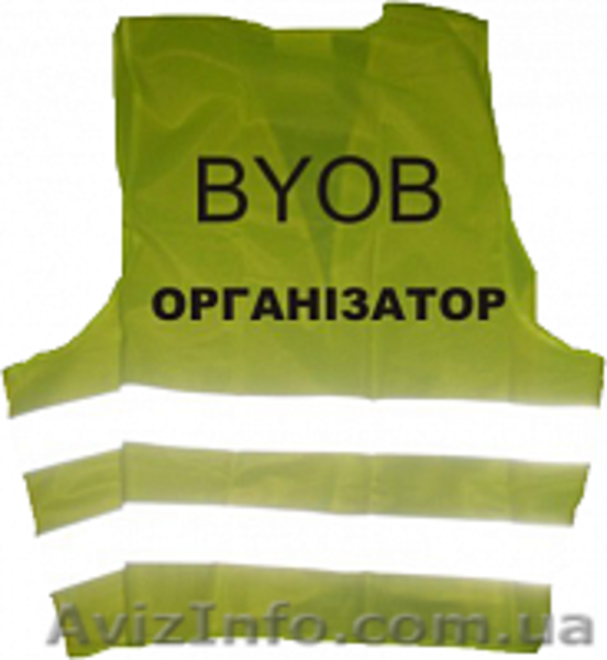 UkrColorGroup печать на тканях - <ro>Изображение</ro><ru>Изображение</ru> #7, <ru>Объявление</ru> #264122