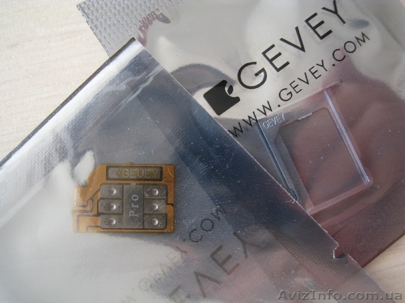 GEVEY Turbo SIM PRO - <ro>Изображение</ro><ru>Изображение</ru> #3, <ru>Объявление</ru> #300609