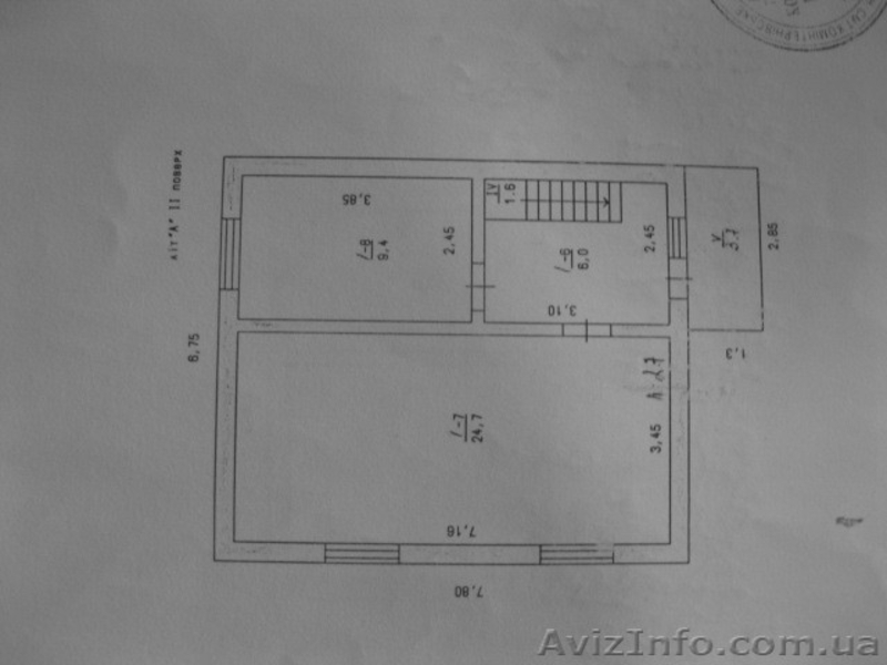 Одесса,  Коминтерновский рай-он, Кошары. СТ «Портовик» - <ro>Изображение</ro><ru>Изображение</ru> #9, <ru>Объявление</ru> #283964