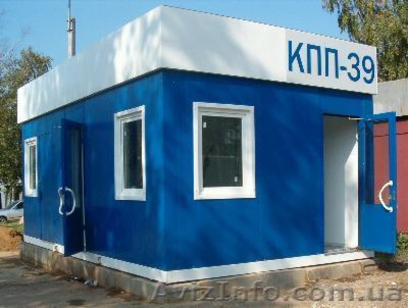 Охранные пункты, модульные здания, ангары, склады - <ro>Изображение</ro><ru>Изображение</ru> #3, <ru>Объявление</ru> #308227