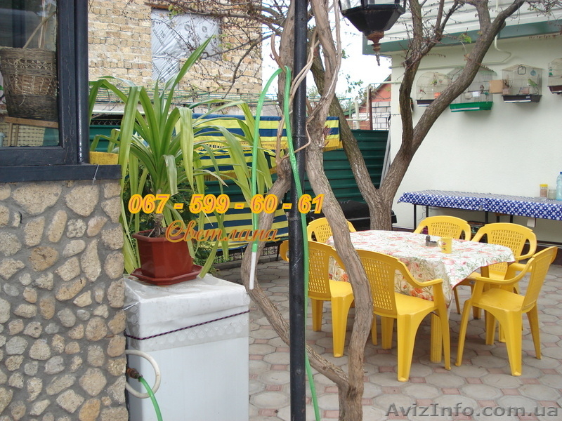 Посуточно комнаты, пляж Лузановка, 500 м.,10 мин.пешком - <ro>Изображение</ro><ru>Изображение</ru> #6, <ru>Объявление</ru> #61792