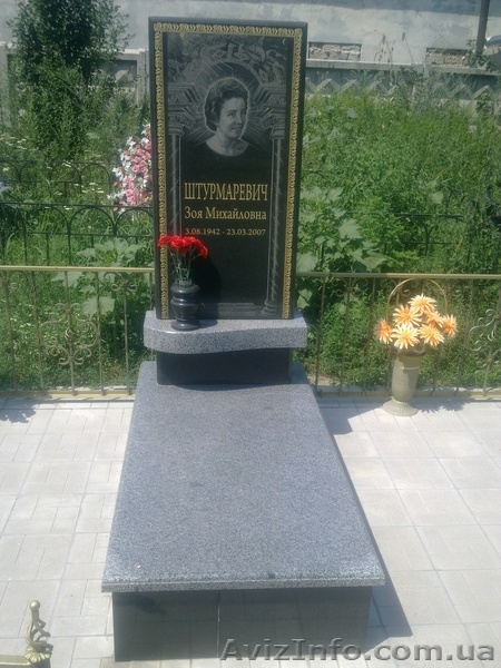 Памятники гранитные, эксклюзивные. - <ro>Изображение</ro><ru>Изображение</ru> #7, <ru>Объявление</ru> #326104