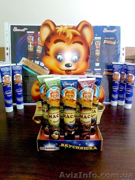  НОВИНКА!!! Приглашаем к сотрудничеству. НОВИНКА!!! - <ro>Изображение</ro><ru>Изображение</ru> #1, <ru>Объявление</ru> #313121