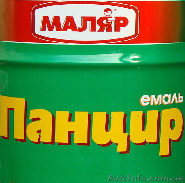 Краска для шифера, бетона, крыш, оцинковки, меди, алюминия, цветного  металла. - <ro>Изображение</ro><ru>Изображение</ru> #2, <ru>Объявление</ru> #334242