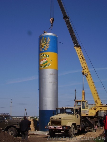 Водонапорная башня ВБР-25 - <ro>Изображение</ro><ru>Изображение</ru> #5, <ru>Объявление</ru> #324763