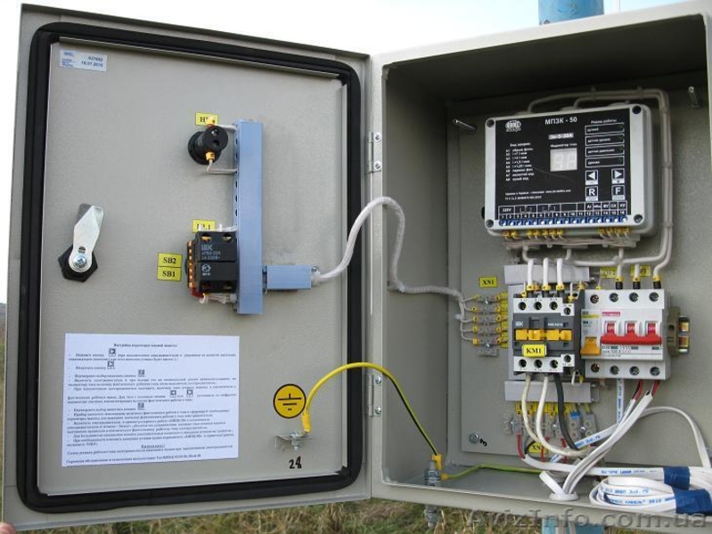 Водонапорная башня ВБР-25 - <ro>Изображение</ro><ru>Изображение</ru> #10, <ru>Объявление</ru> #324763