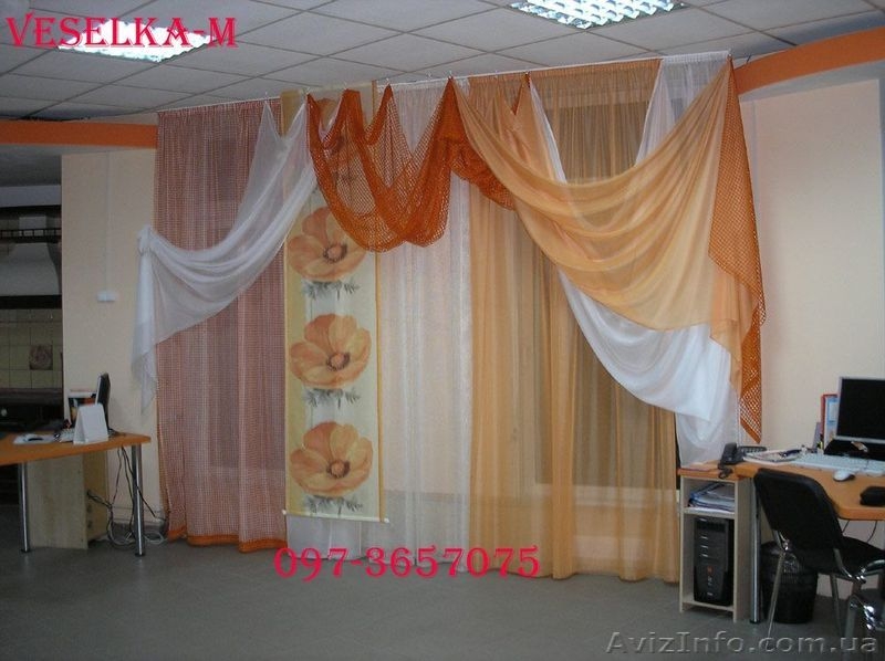 Пошив штор, чехлов, тентов - <ro>Изображение</ro><ru>Изображение</ru> #6, <ru>Объявление</ru> #367241