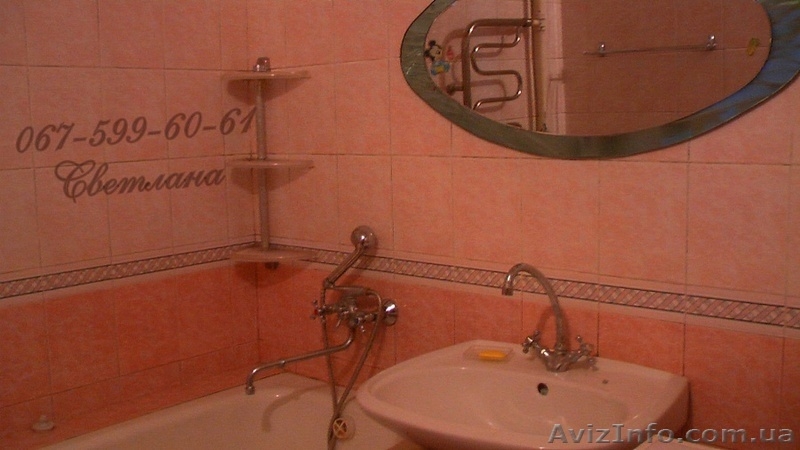 2х комн.посуточно пляж Лузановка  - <ro>Изображение</ro><ru>Изображение</ru> #3, <ru>Объявление</ru> #55039