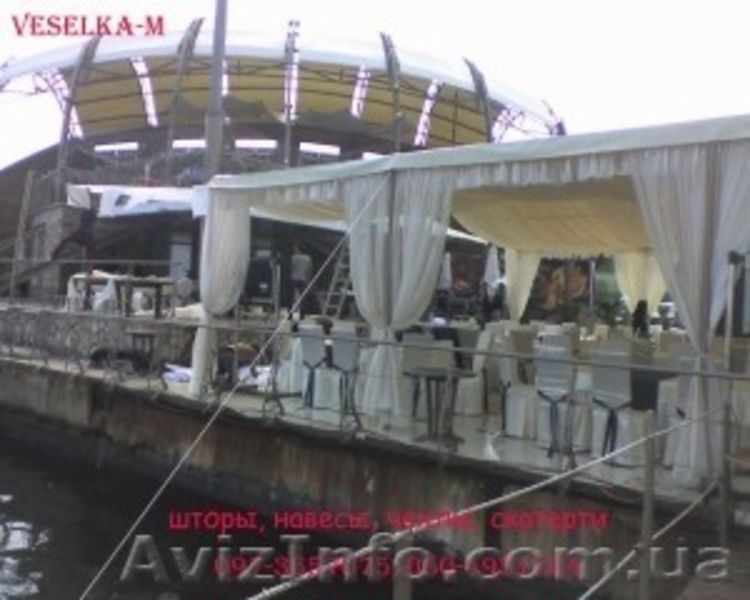 Пошив штор, чехлов, тентов - <ro>Изображение</ro><ru>Изображение</ru> #3, <ru>Объявление</ru> #367241