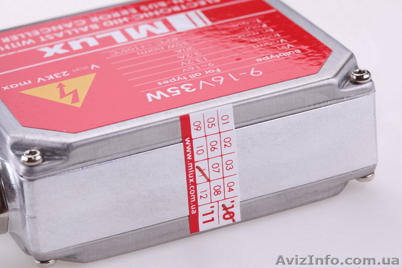 Балласты (блоки розжига) для ксеноновых ламп для замены сгоревших, разбитых. - <ro>Изображение</ro><ru>Изображение</ru> #6, <ru>Объявление</ru> #354727