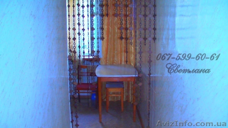 2х комн.посуточно пляж Лузановка  - <ro>Изображение</ro><ru>Изображение</ru> #5, <ru>Объявление</ru> #55039