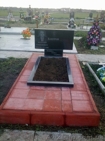 Памятники гранитные, установка, изготовление - <ro>Изображение</ro><ru>Изображение</ru> #3, <ru>Объявление</ru> #357694